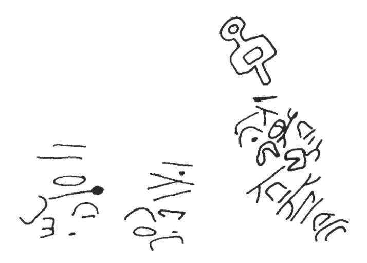 inscription of siglum MNAH 5