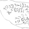 inscription of siglum MNM a 1