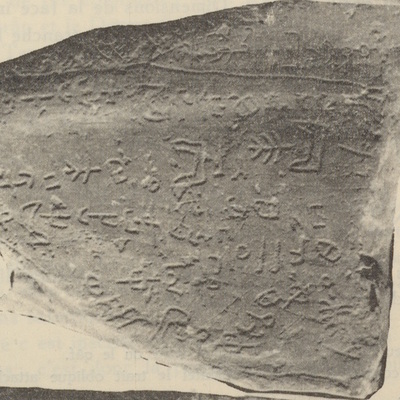 inscription of siglum MNM b 5