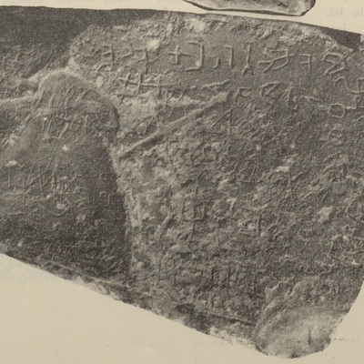 inscription of siglum MNM.3 7