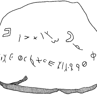 inscription of siglum MNSA 2