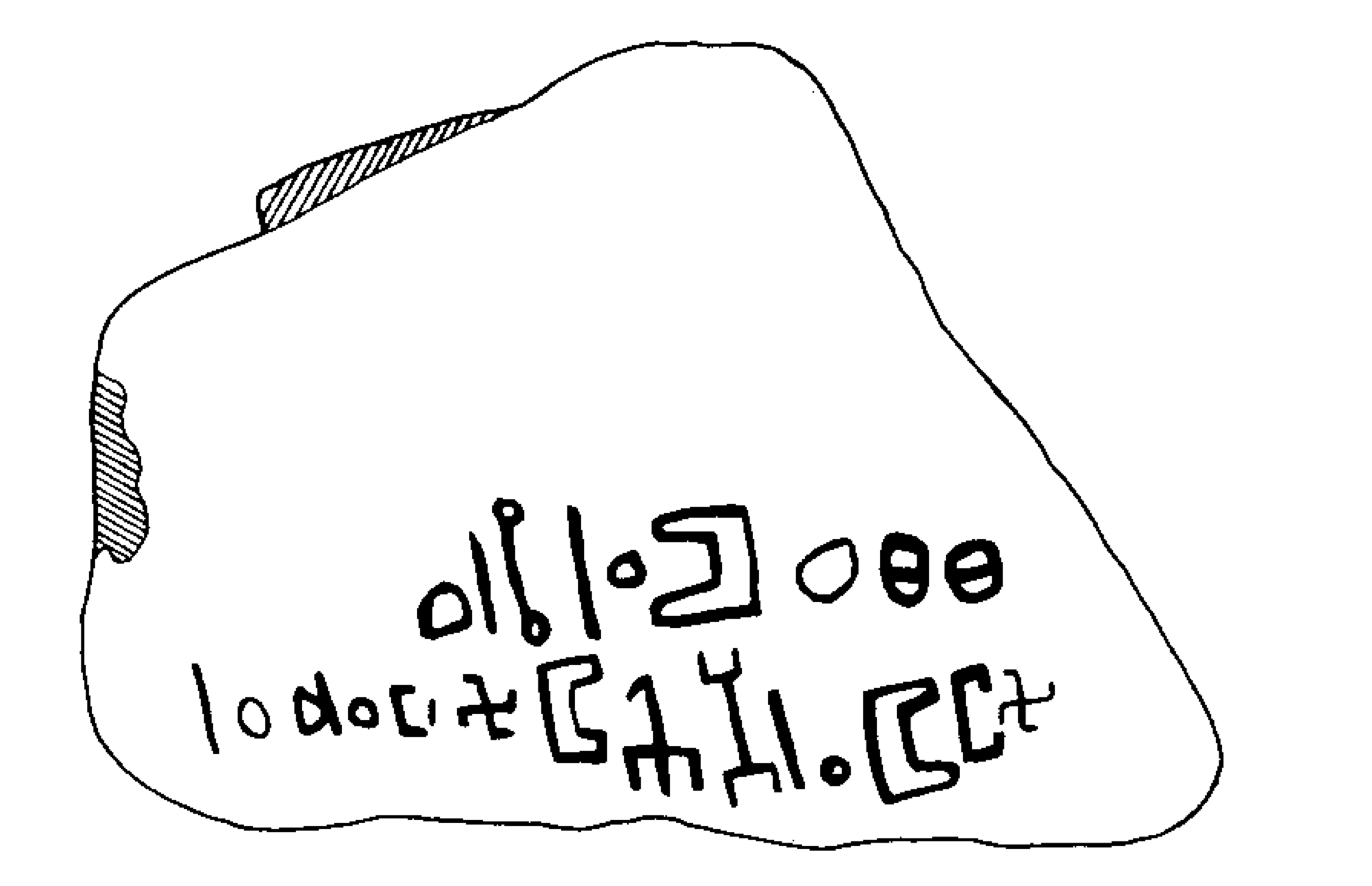 inscription of siglum MNSA 9