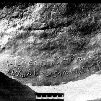 inscription of siglum MNSH 1