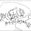 inscription of siglum MSNS 10
