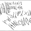 inscription of siglum MSNS 3