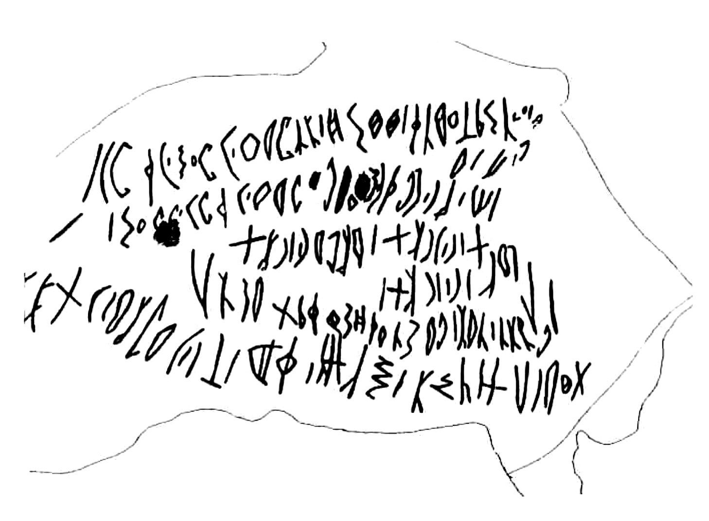 inscription of siglum MSSH 1