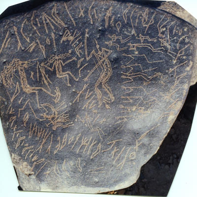 inscription of siglum MSSH 12