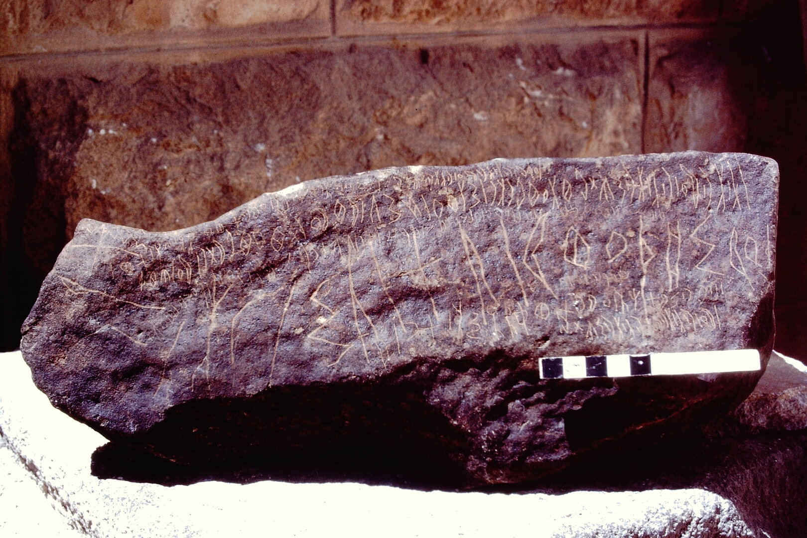 inscription of siglum MSTJ 11