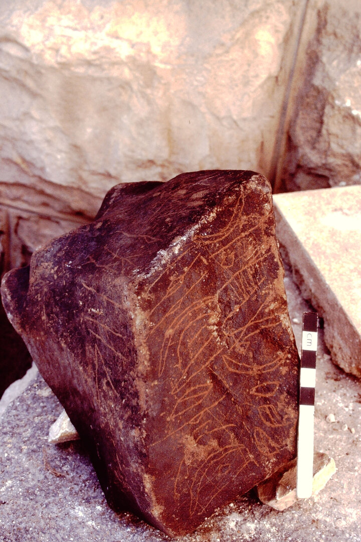 inscription of siglum MSTJ 2