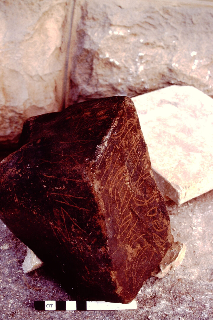 inscription of siglum MSTJ 2