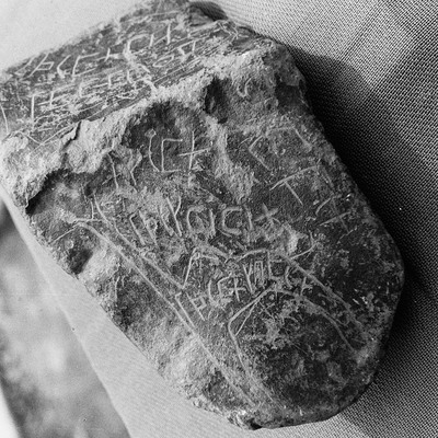 inscription of siglum MSTJ 20