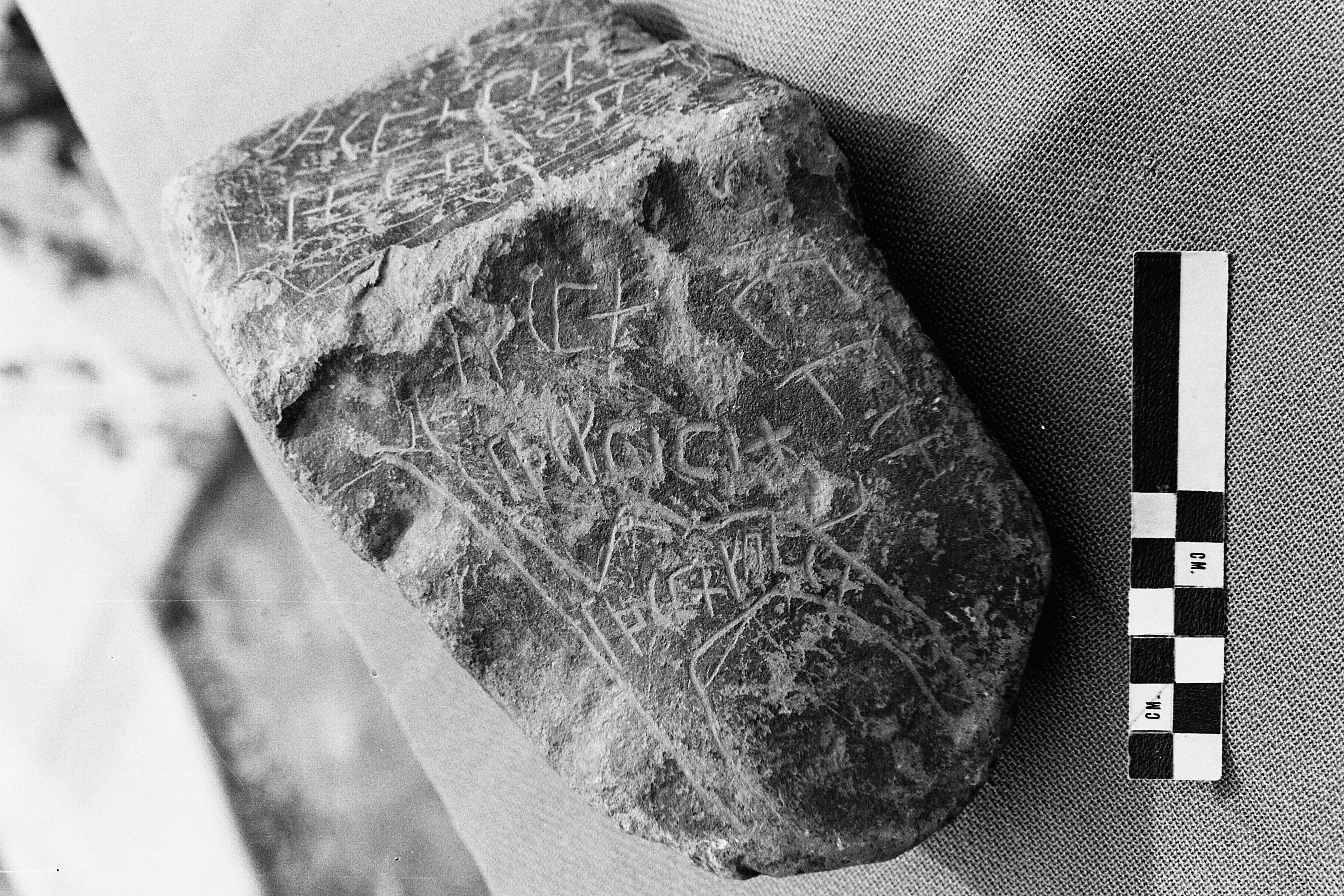 inscription of siglum MSTJ 20