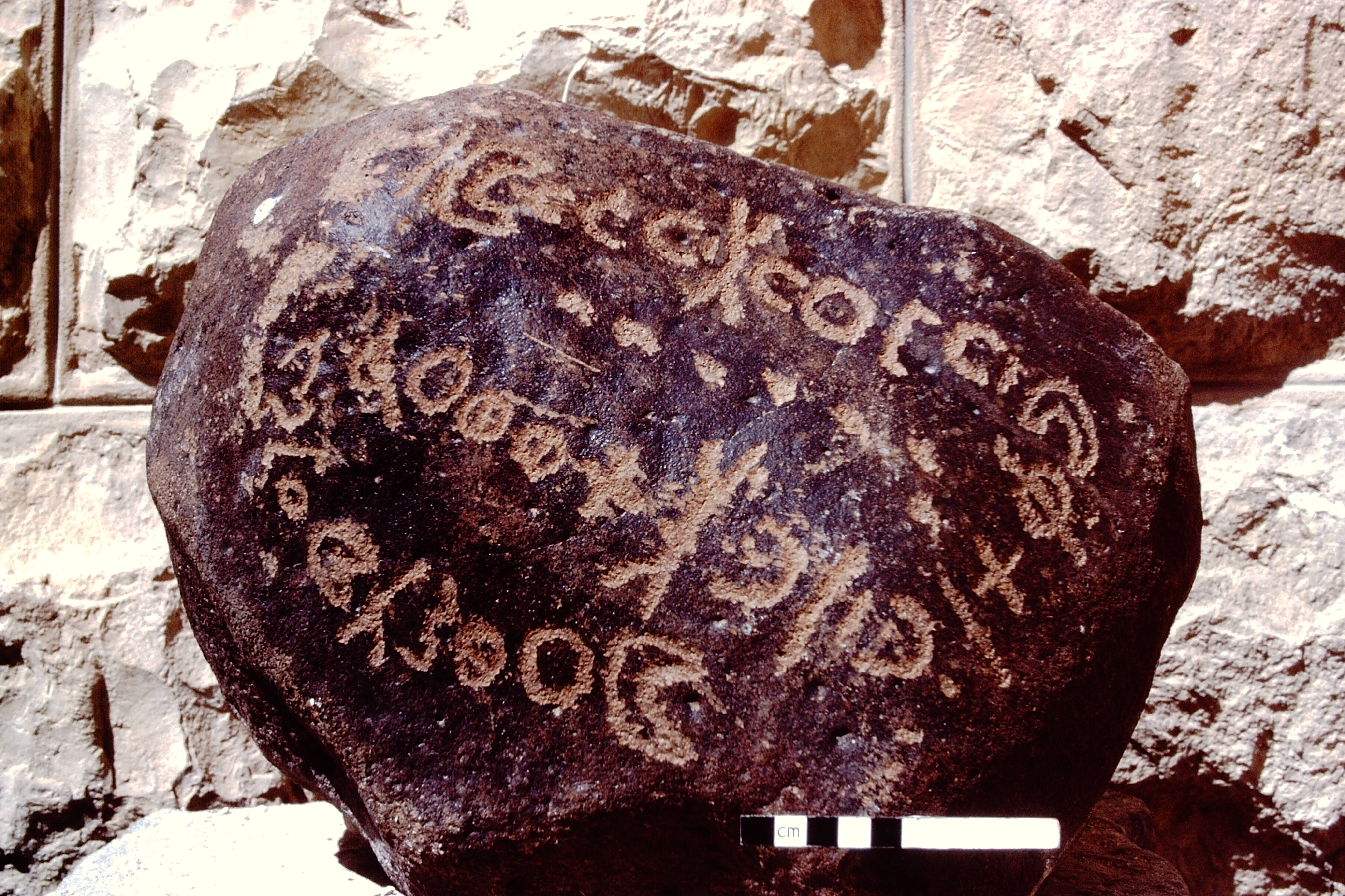 inscription of siglum MSTJ 21