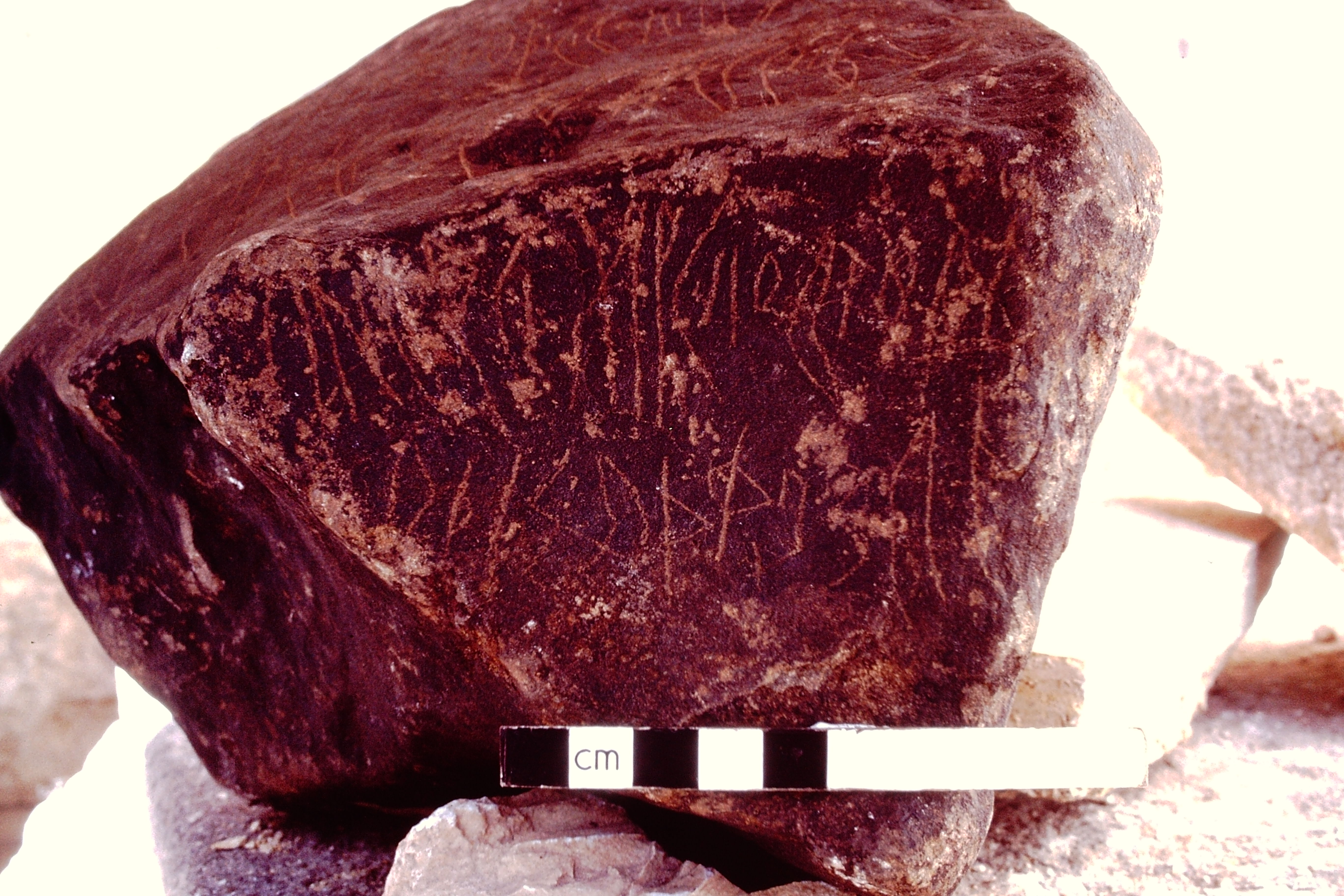 inscription of siglum MSTJ 5