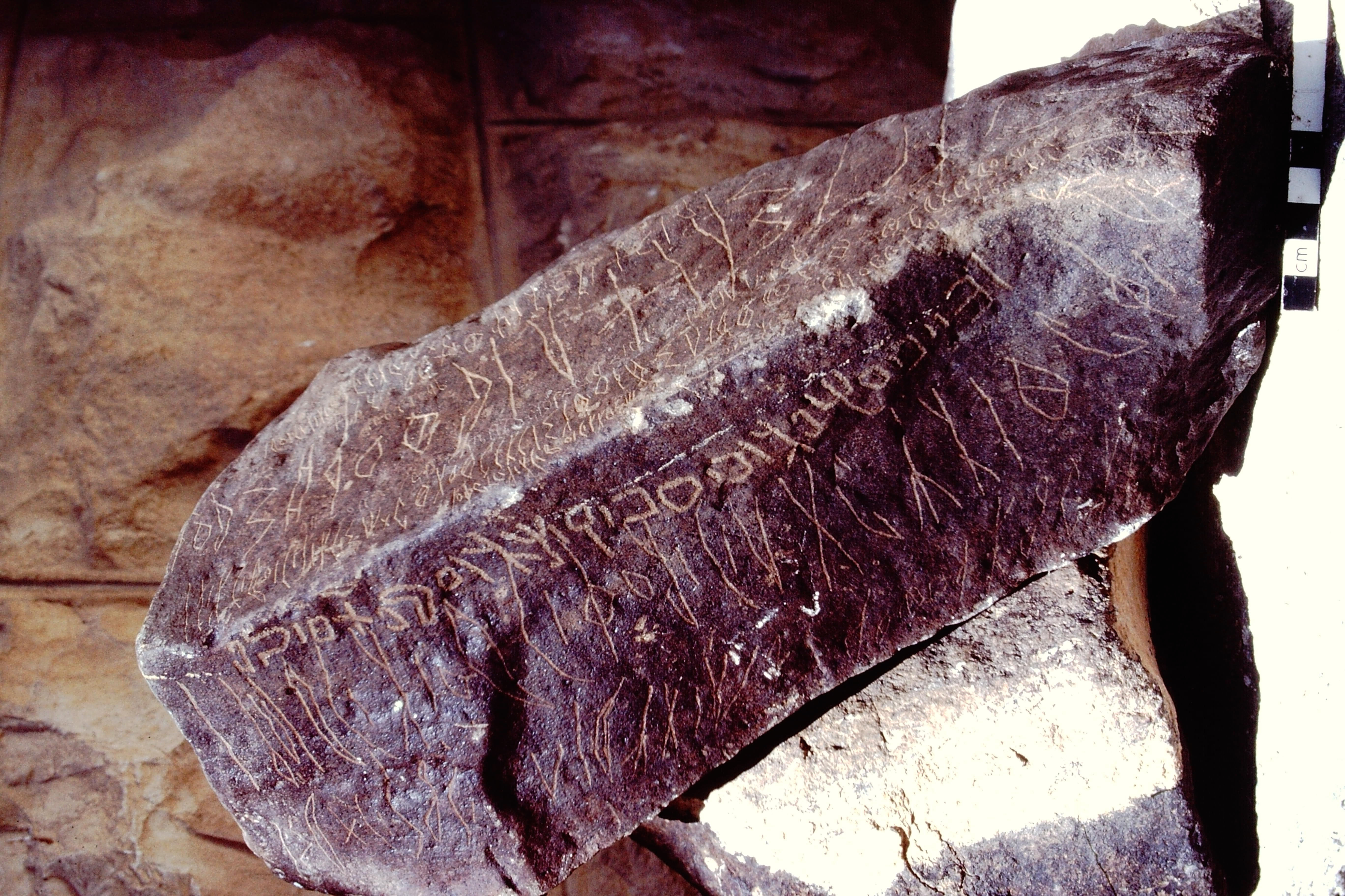 inscription of siglum MSTJ 6