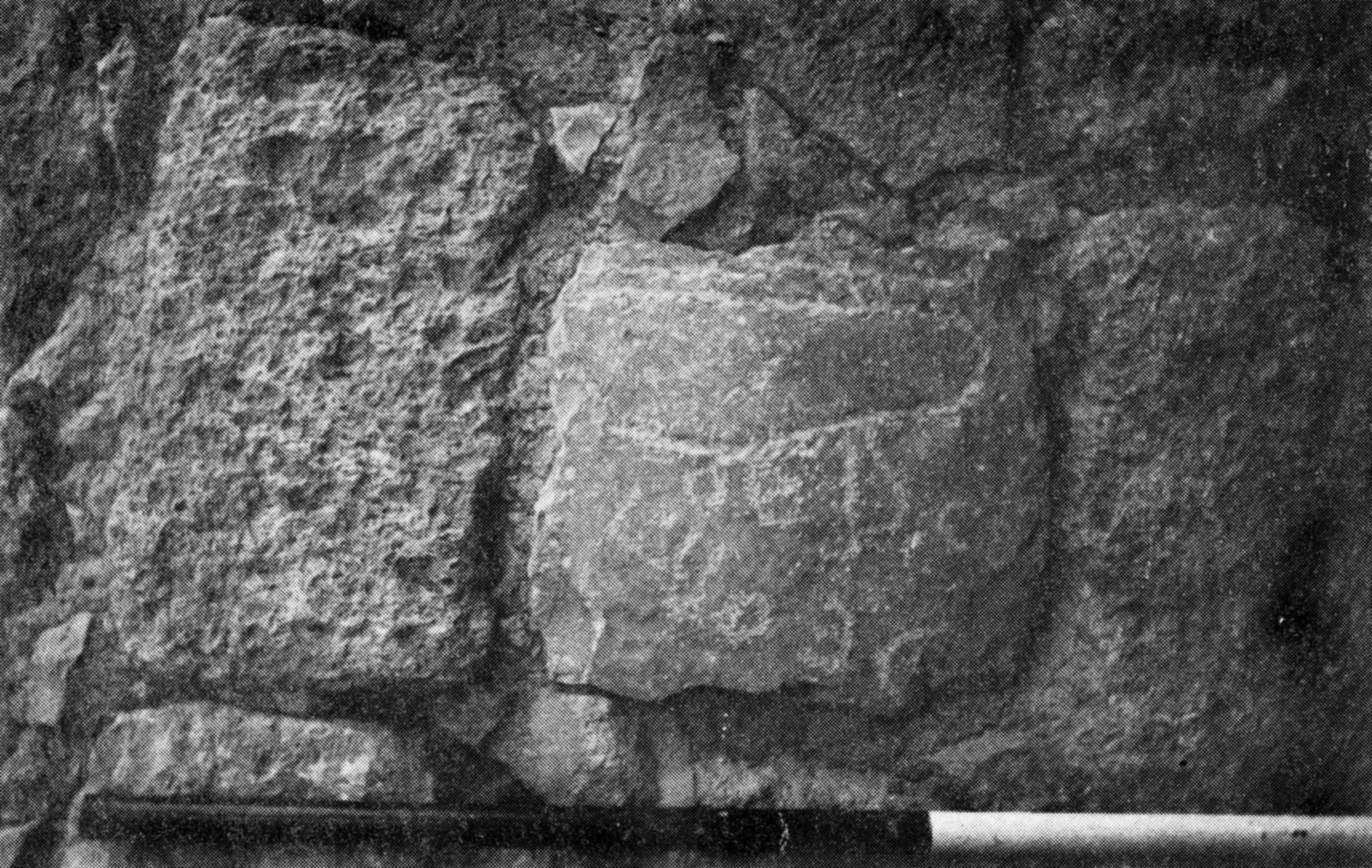 inscription of siglum MU 1