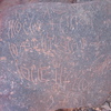 inscription of siglum MWH 5