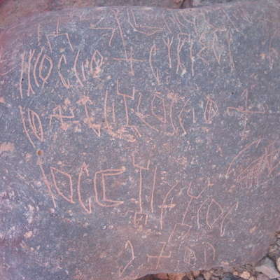 inscription of siglum MWH 6