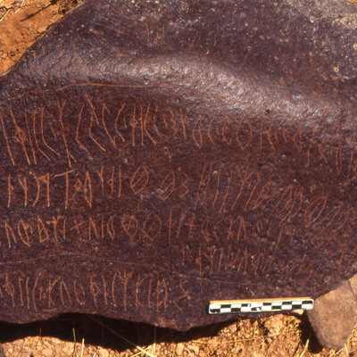 inscription of siglum MWH 8