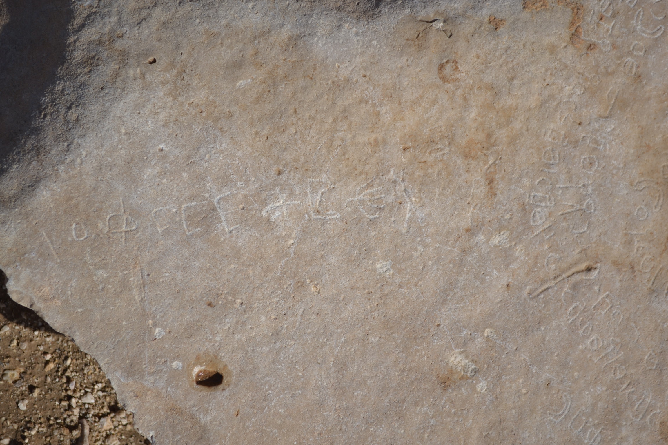 inscription of siglum MZH 1