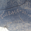 inscription of siglum MZSA 5