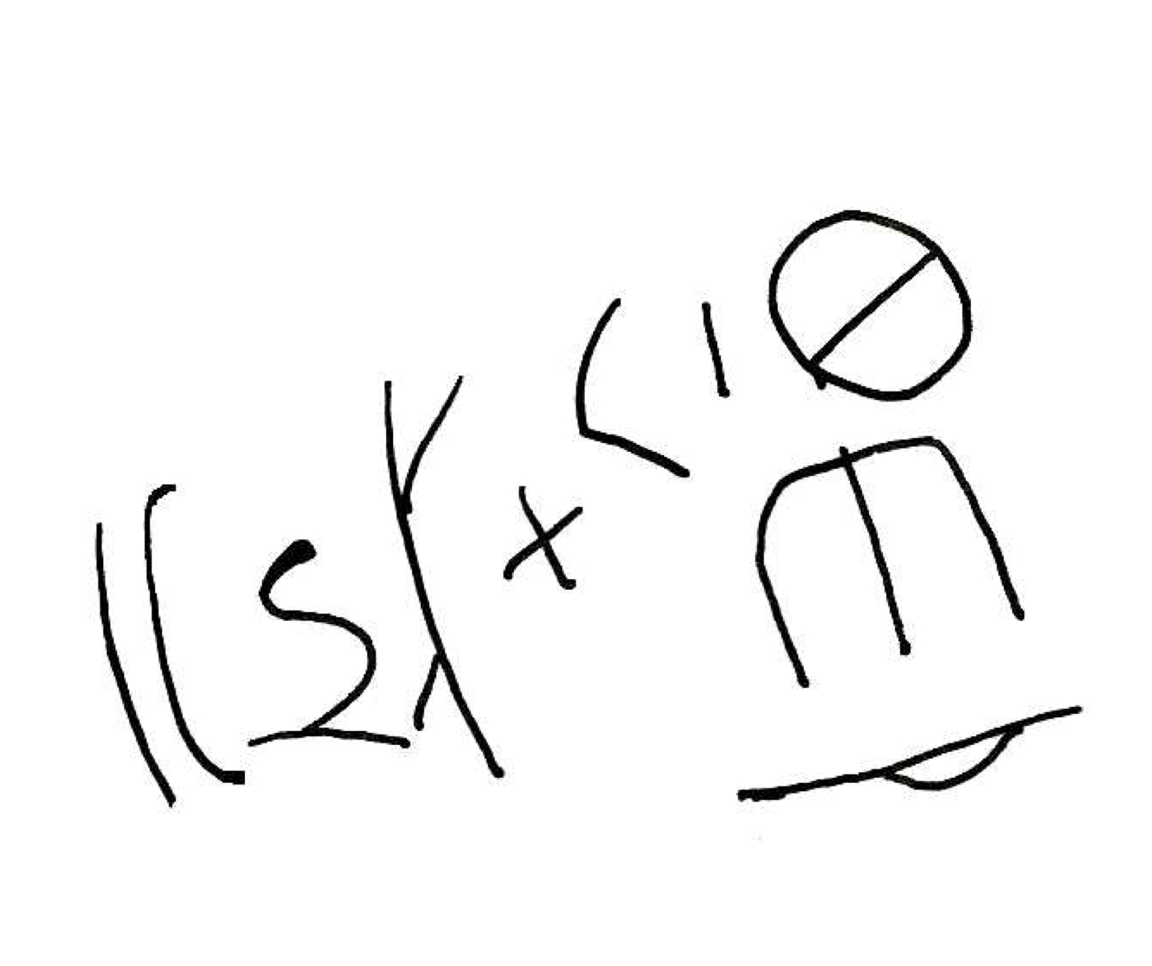 inscription of siglum MZSA 6