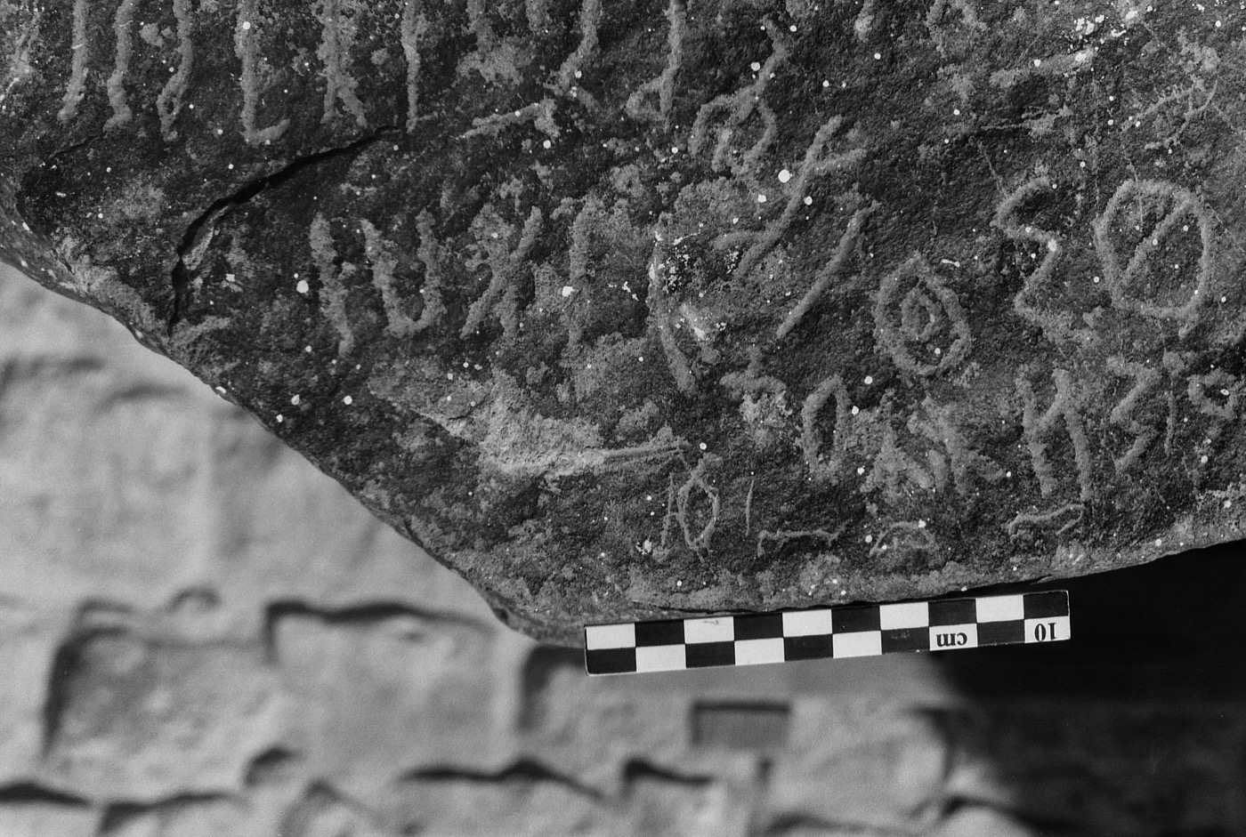 inscription of siglum Madaba Museum Saf 1