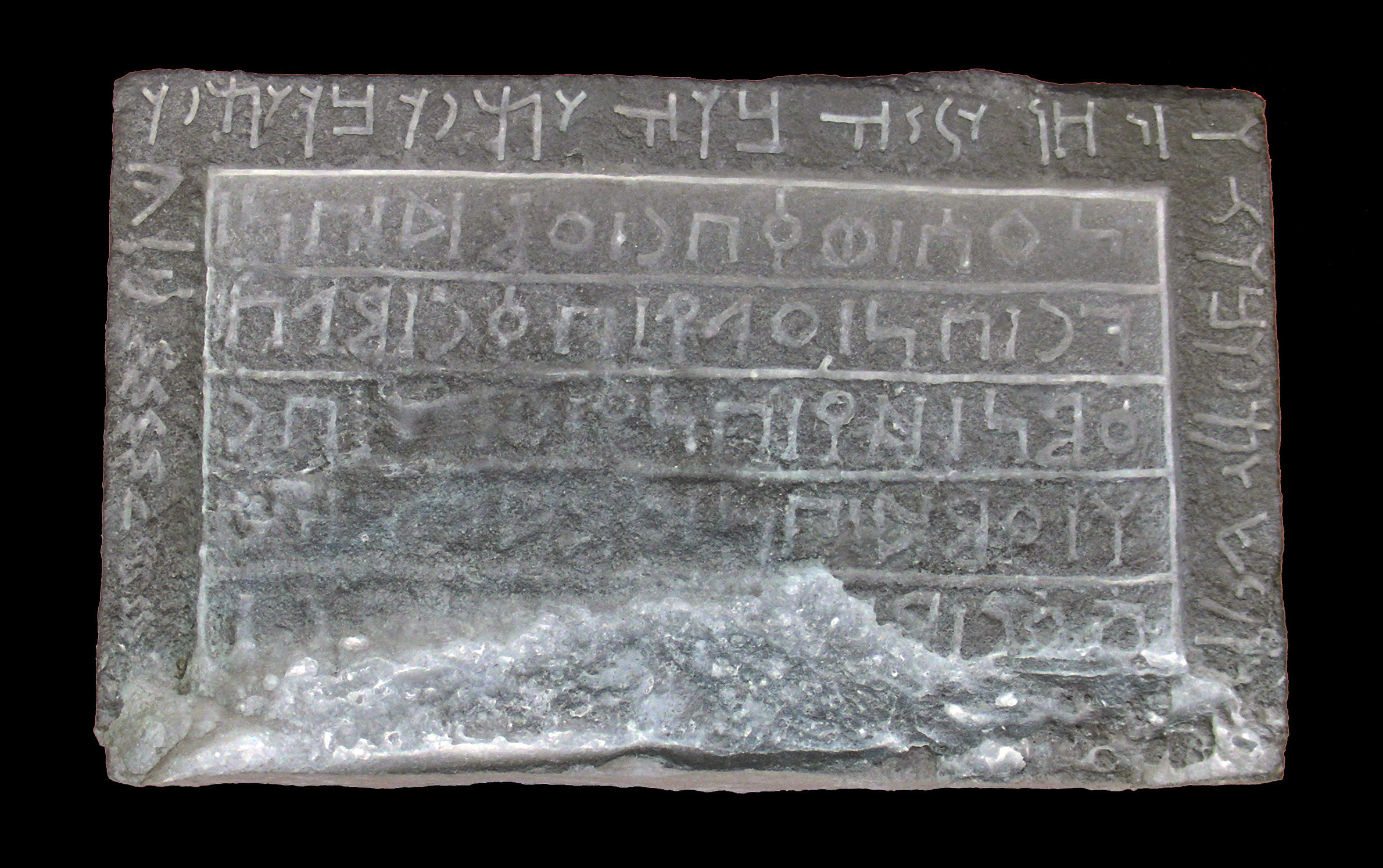 inscription of siglum Mleiha Tomb F5 Has