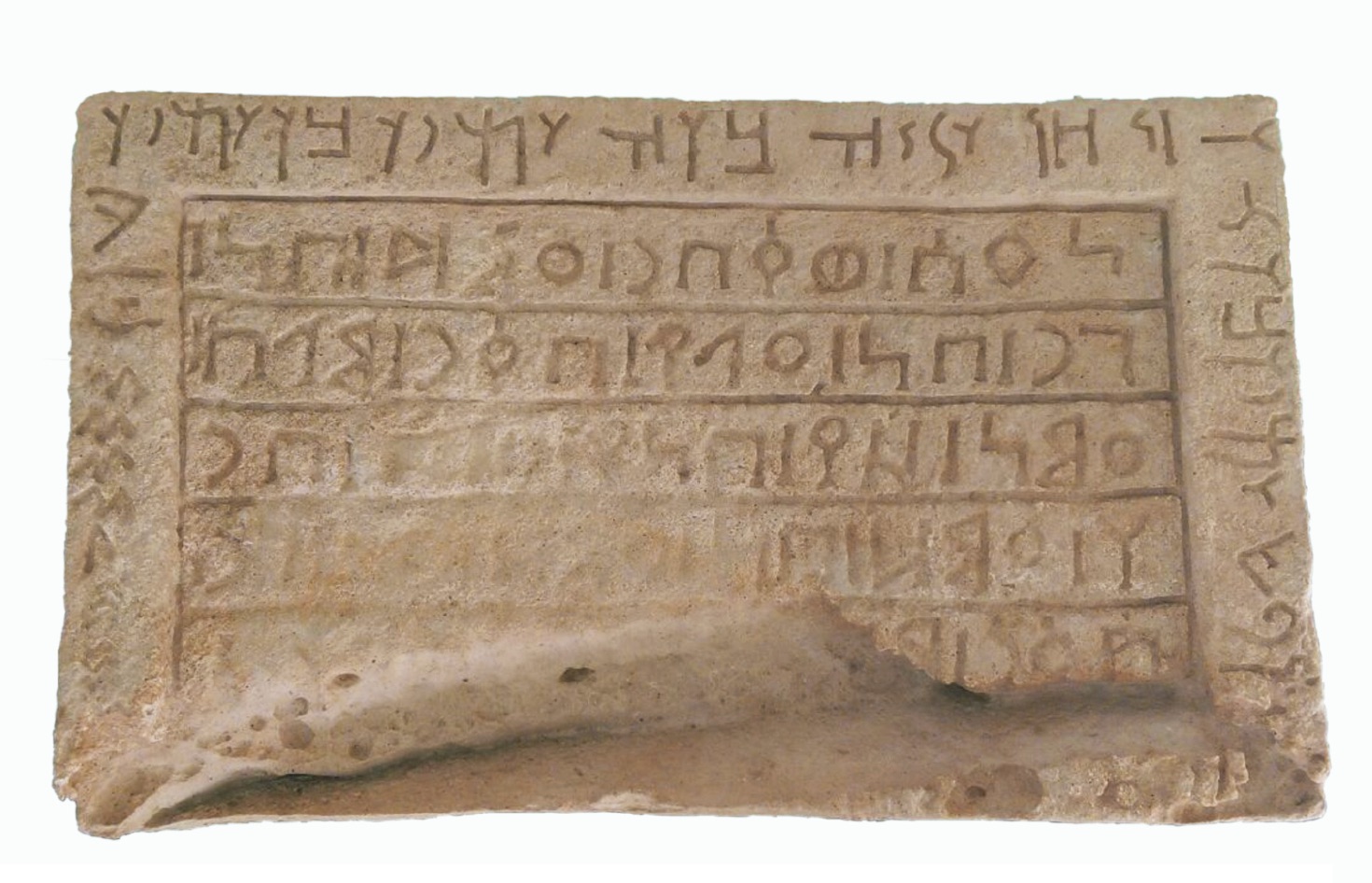 inscription of siglum Mleiha Tomb F5 Has