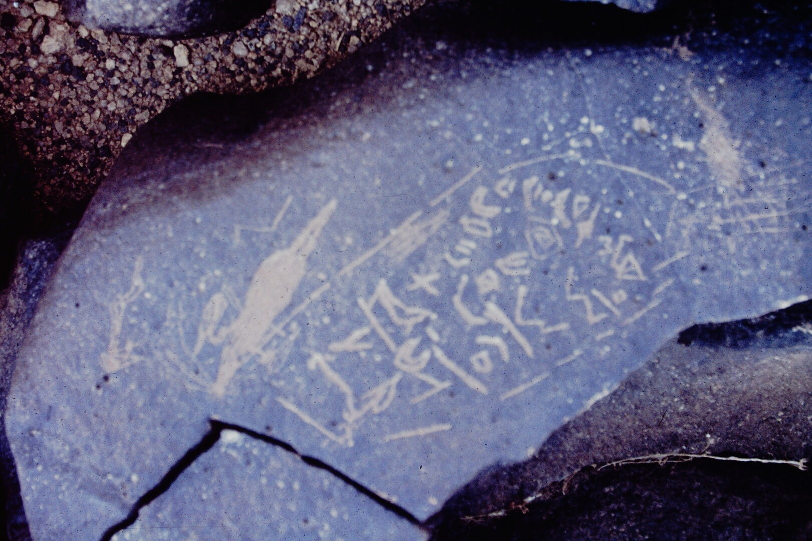 inscription of siglum Ms 13