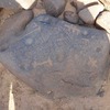 inscription of siglum NEH 5