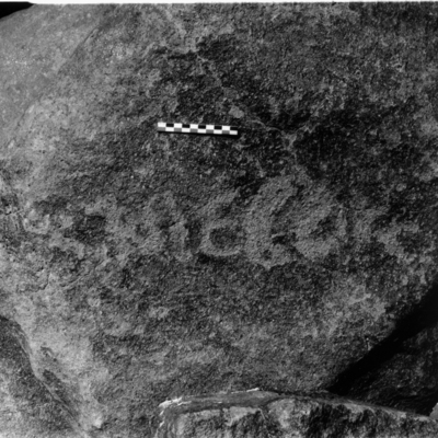 inscription of siglum NI 5