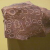 inscription of siglum NSR 120