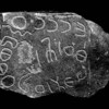 inscription of siglum NSR 120