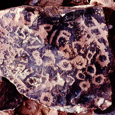 inscription of siglum NSR 31