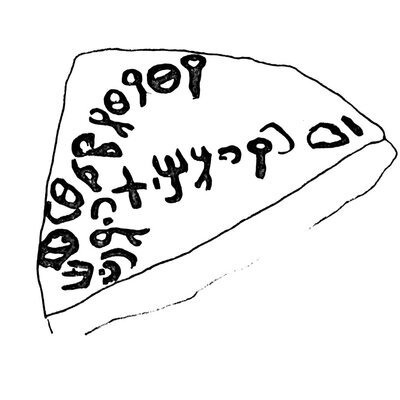 inscription of siglum NSR 82