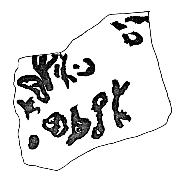 inscription of siglum NSR 83