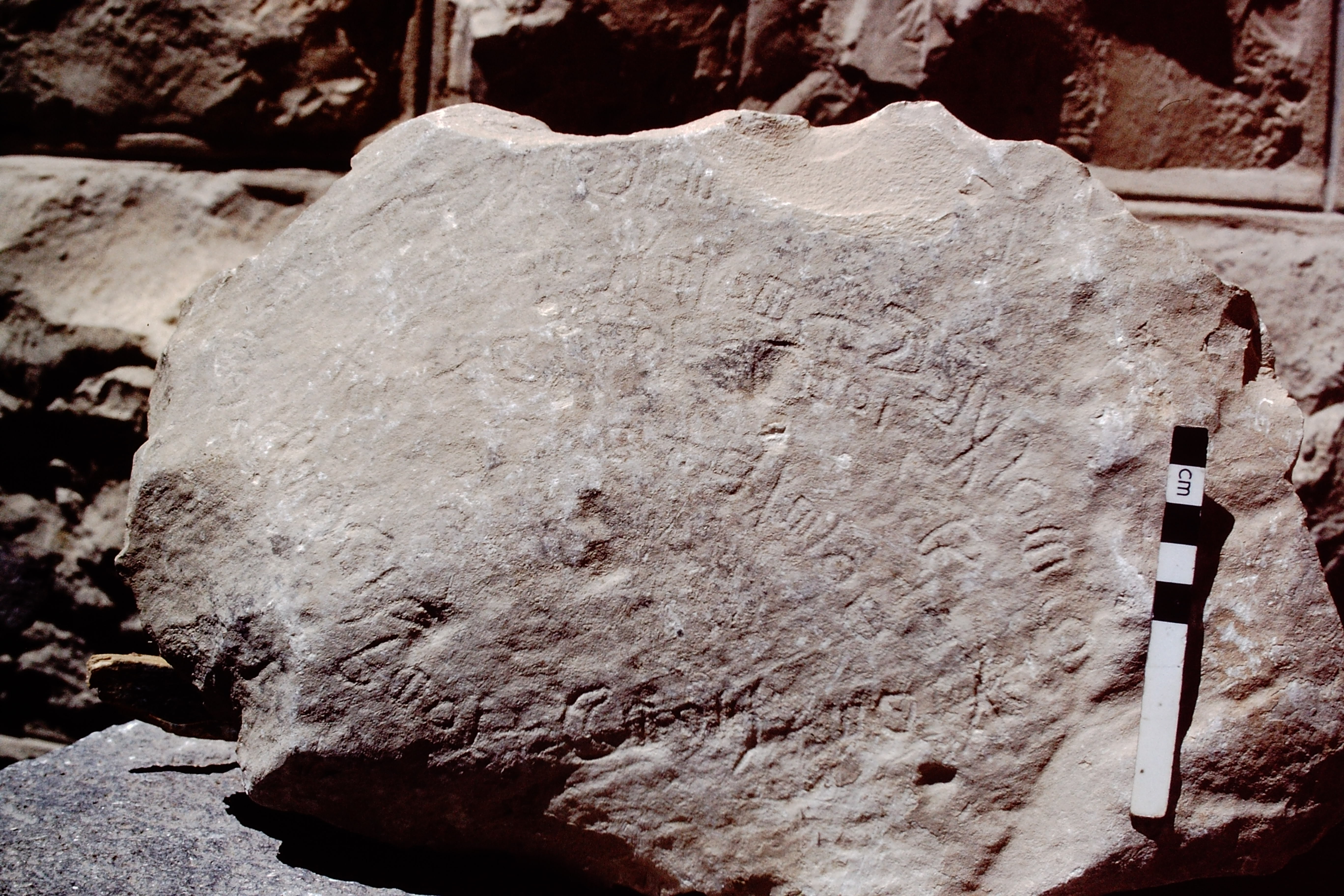 inscription of siglum NST 1