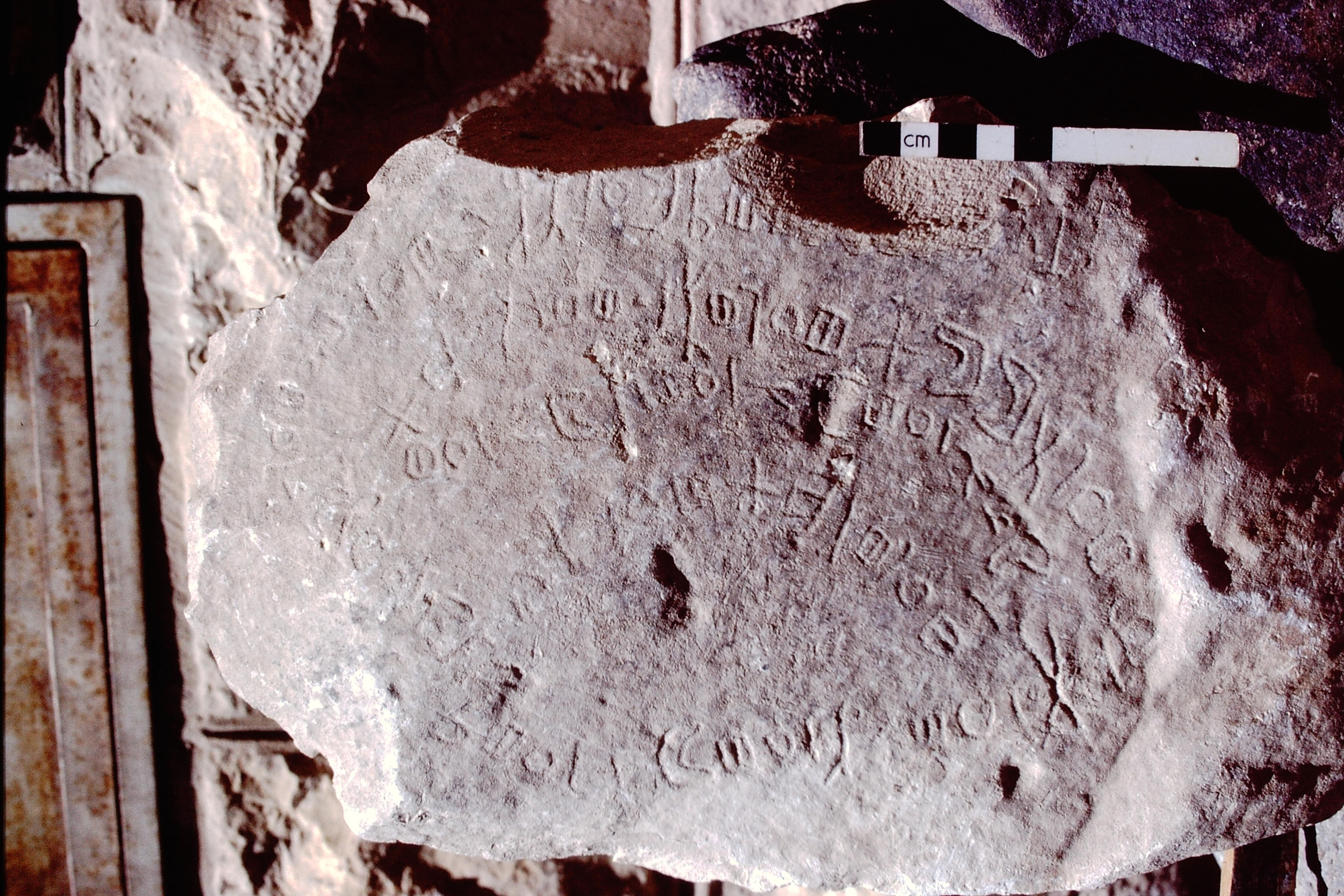 inscription of siglum NST 1