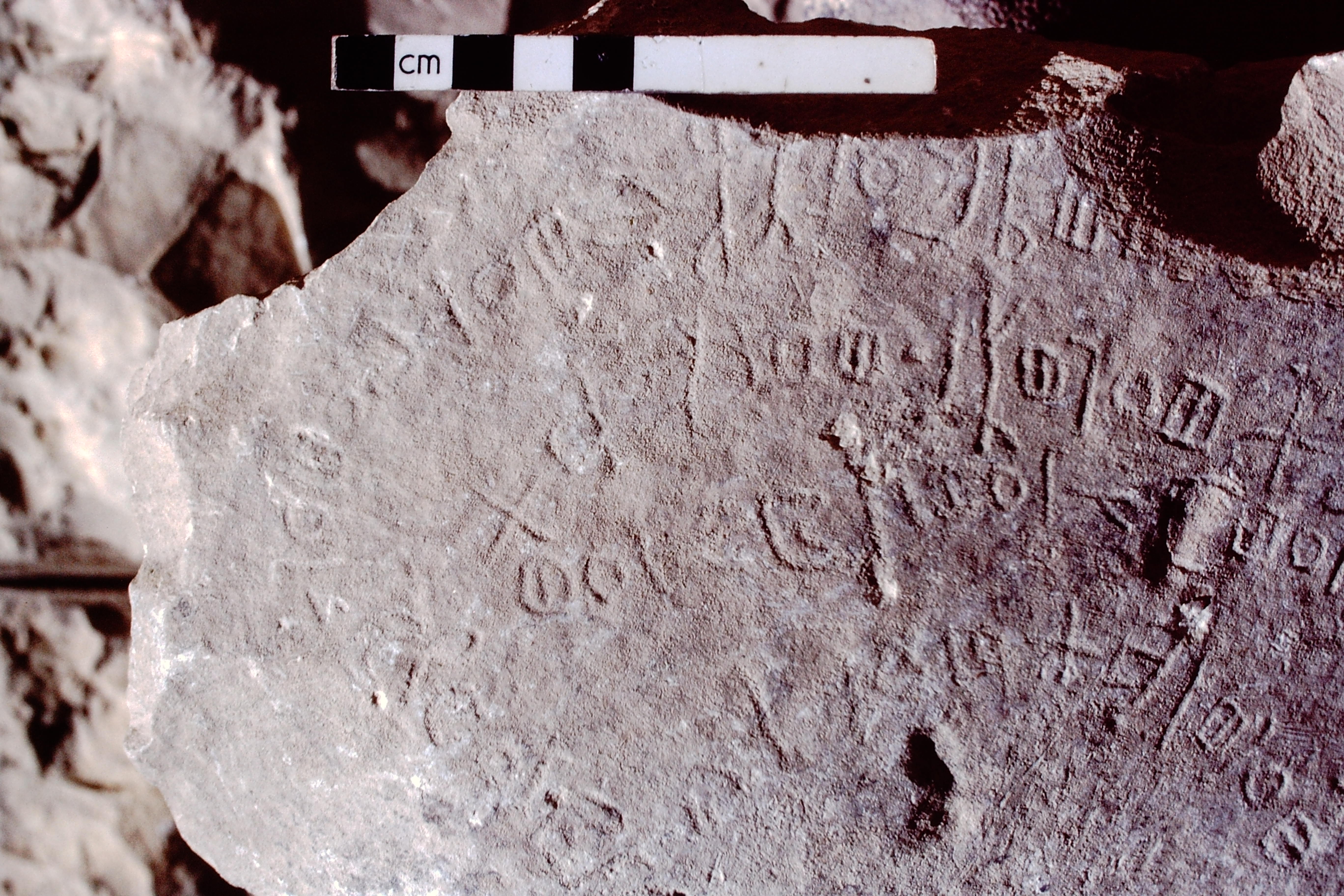 inscription of siglum NST 1