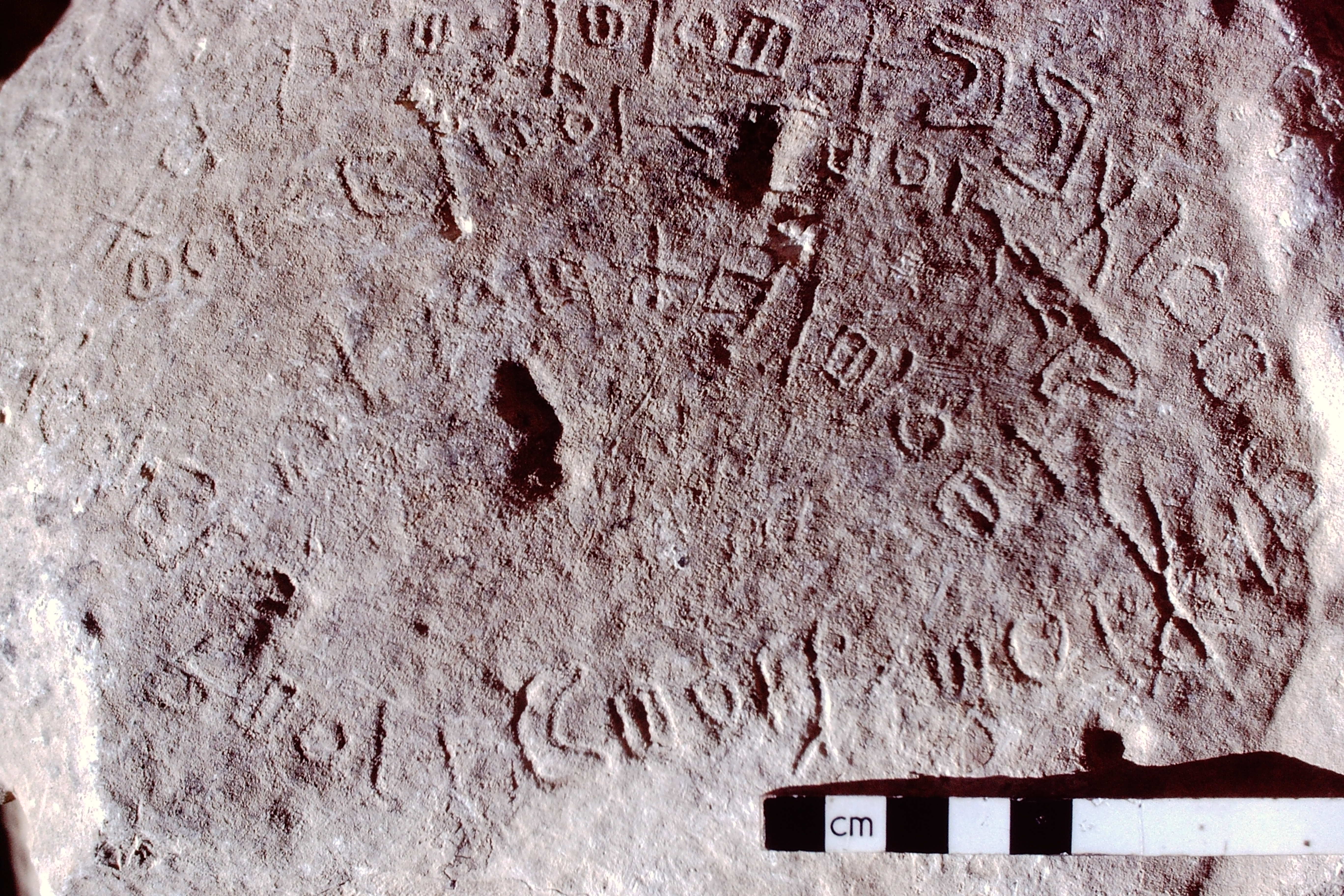 inscription of siglum NST 1