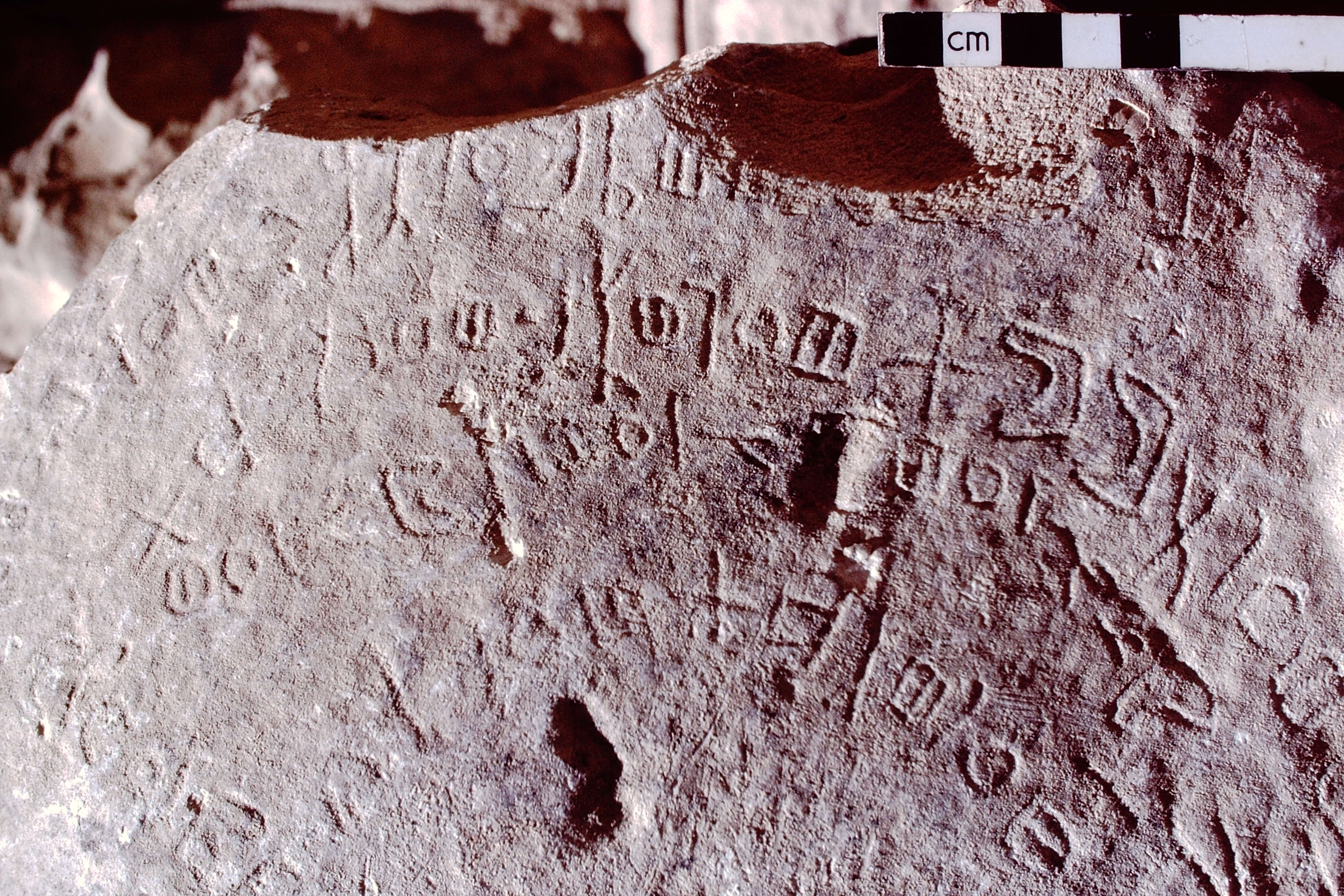 inscription of siglum NST 1