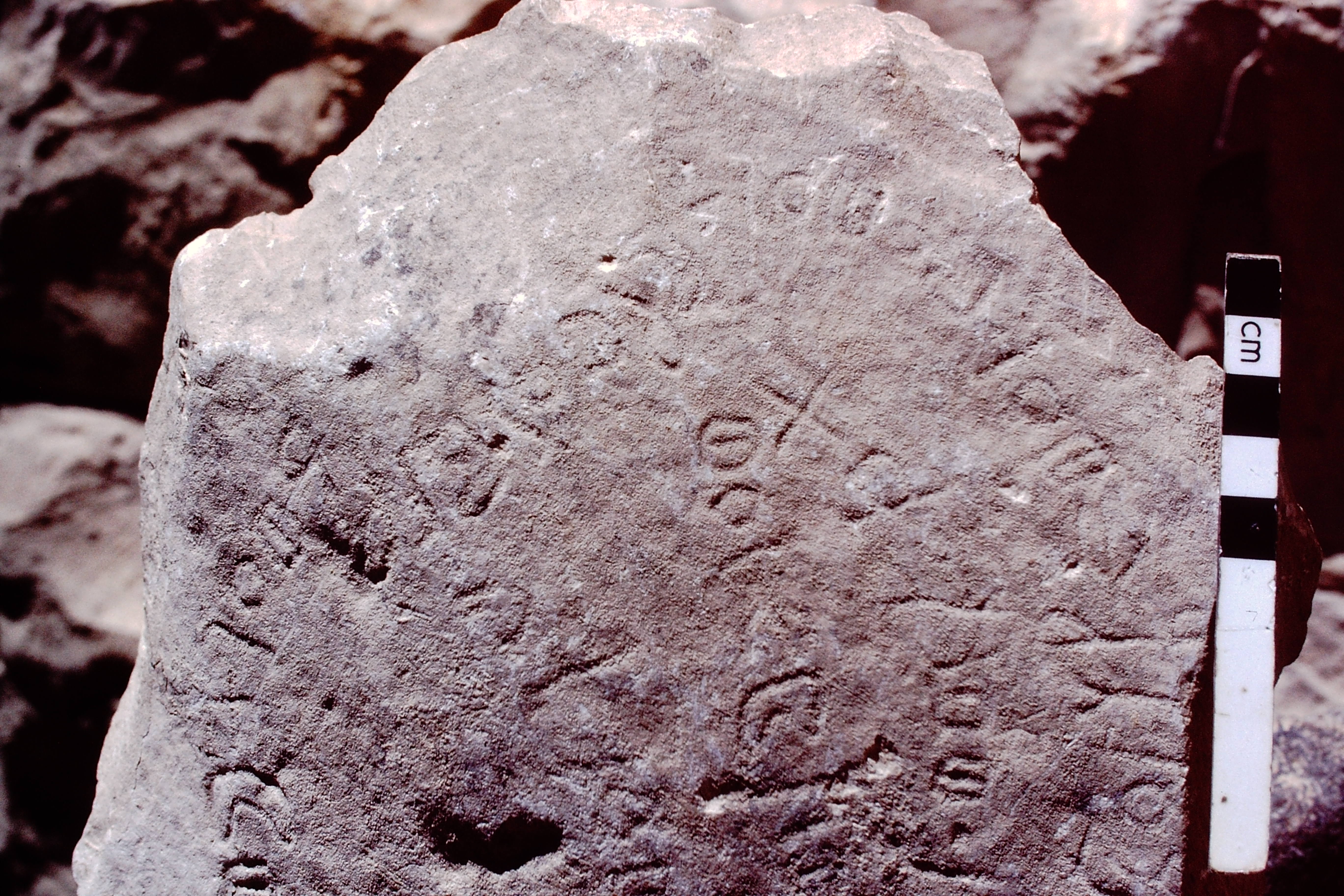 inscription of siglum NST 1