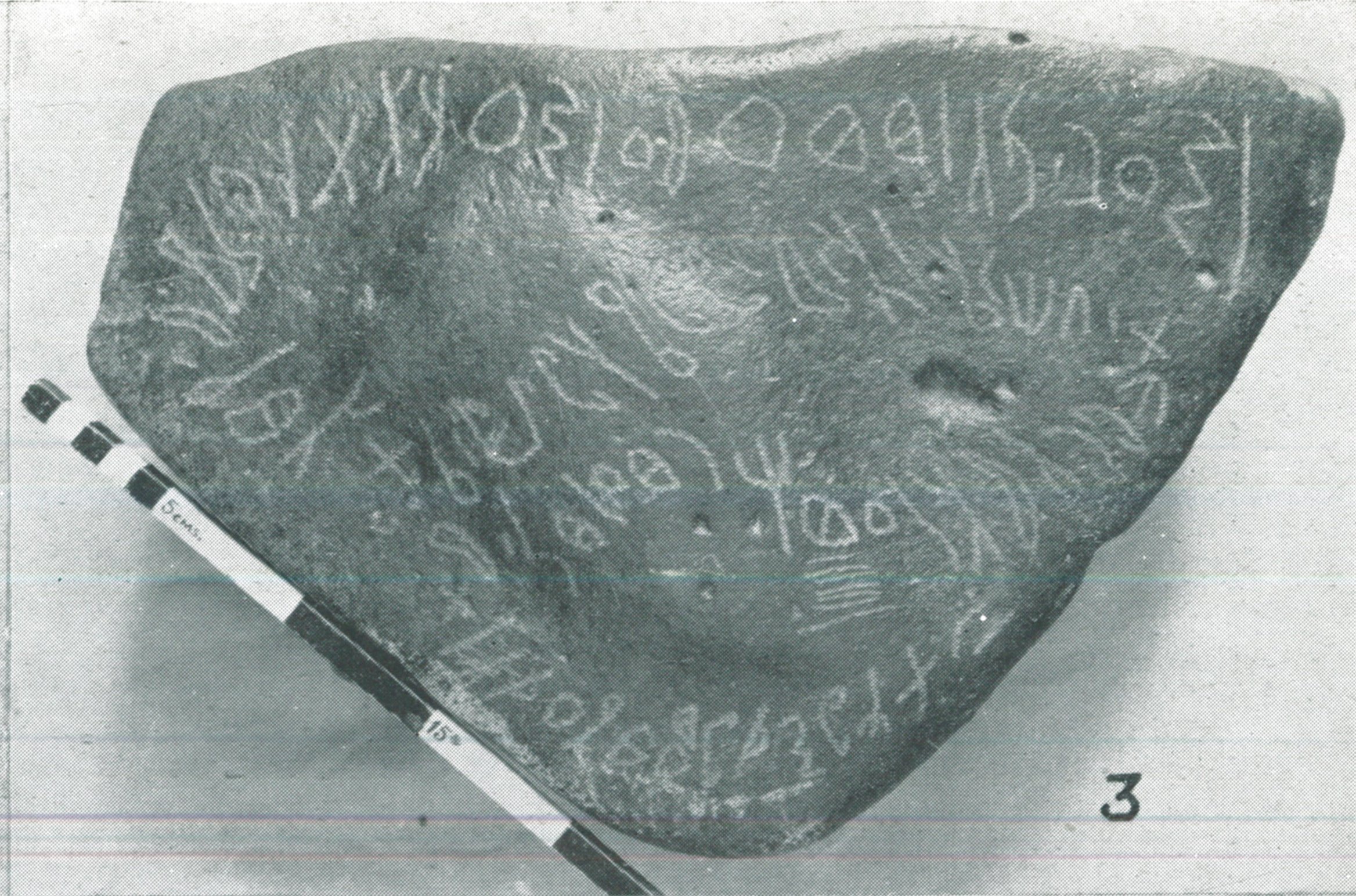 inscription of siglum NST 3