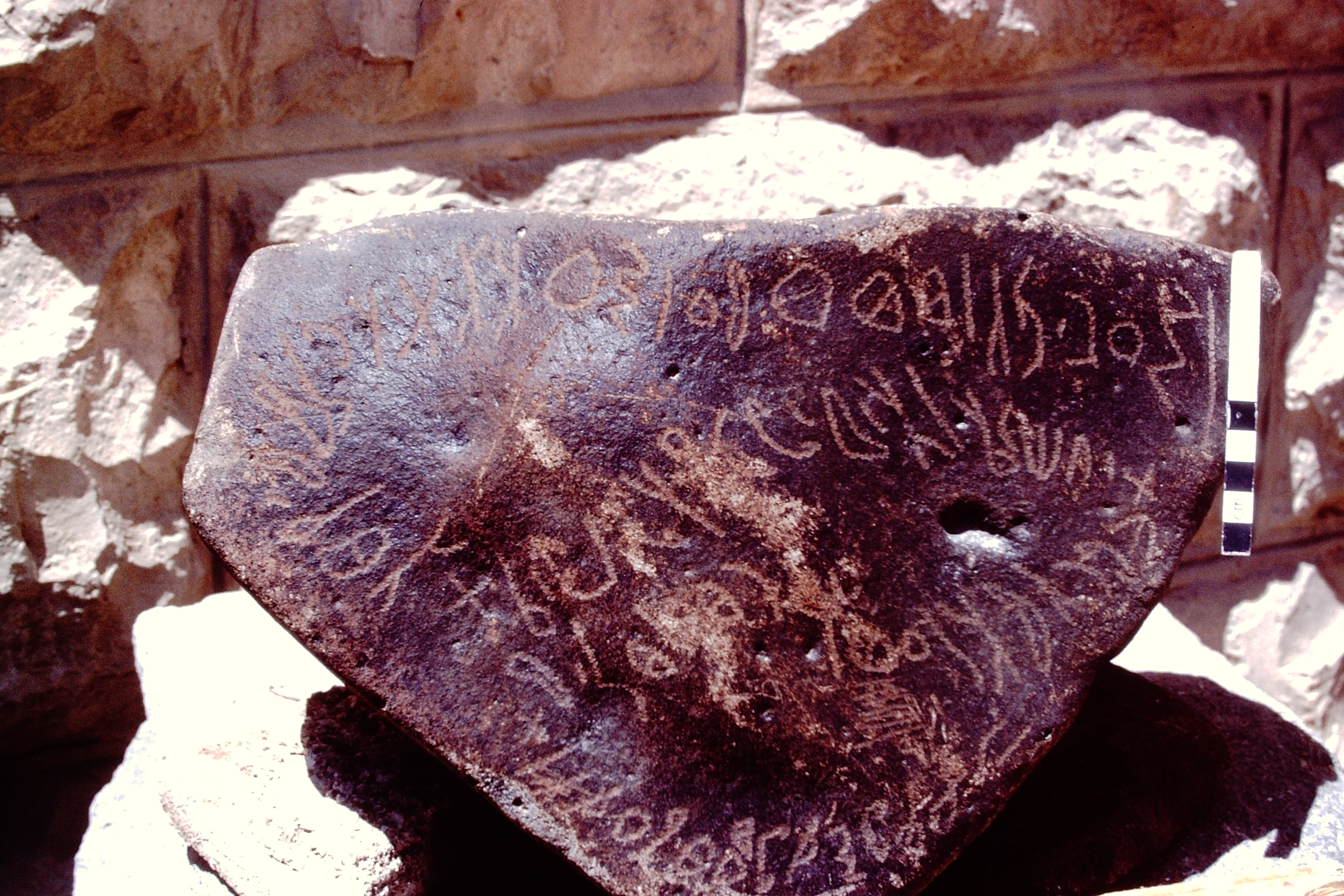 inscription of siglum NST 3