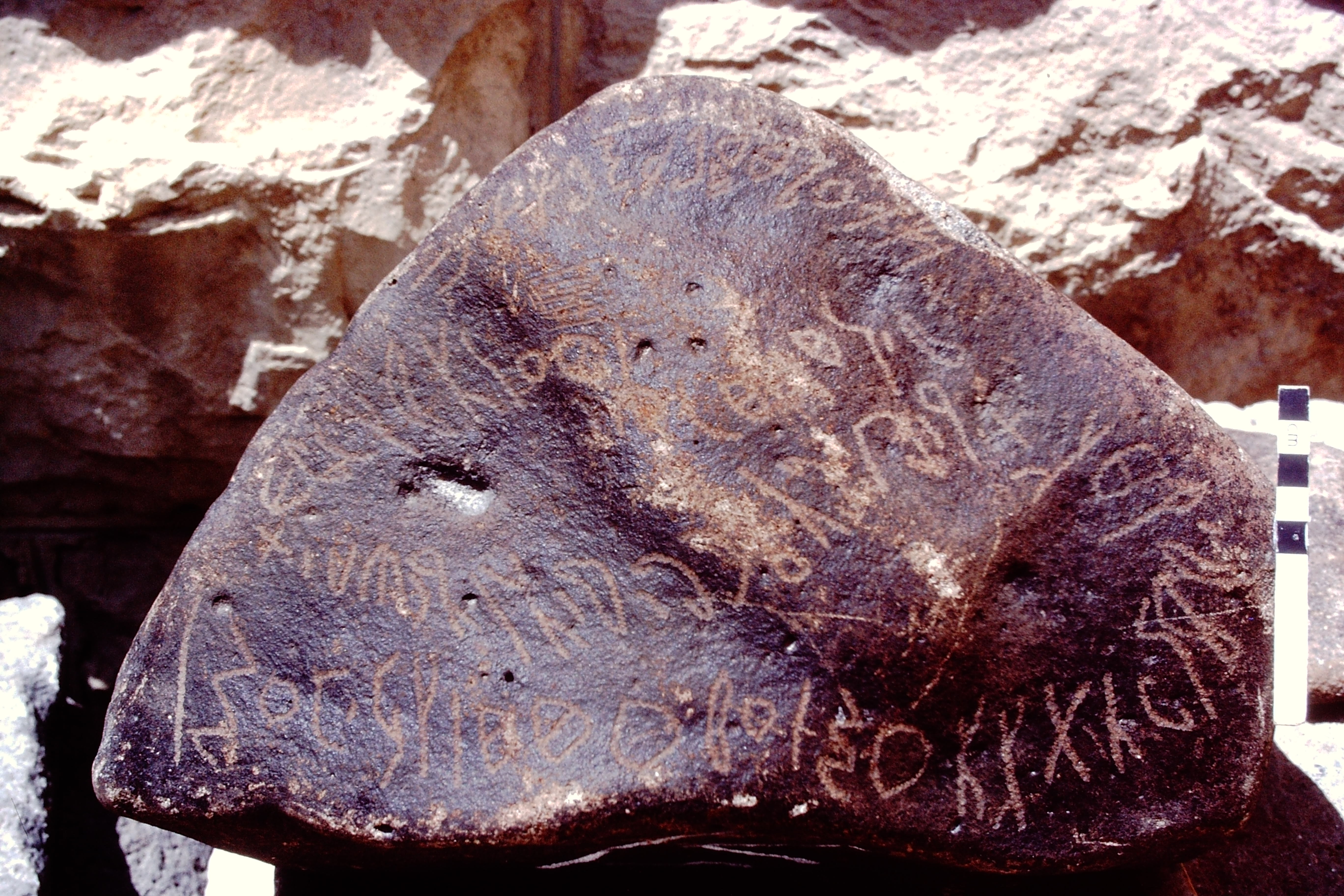 inscription of siglum NST 3