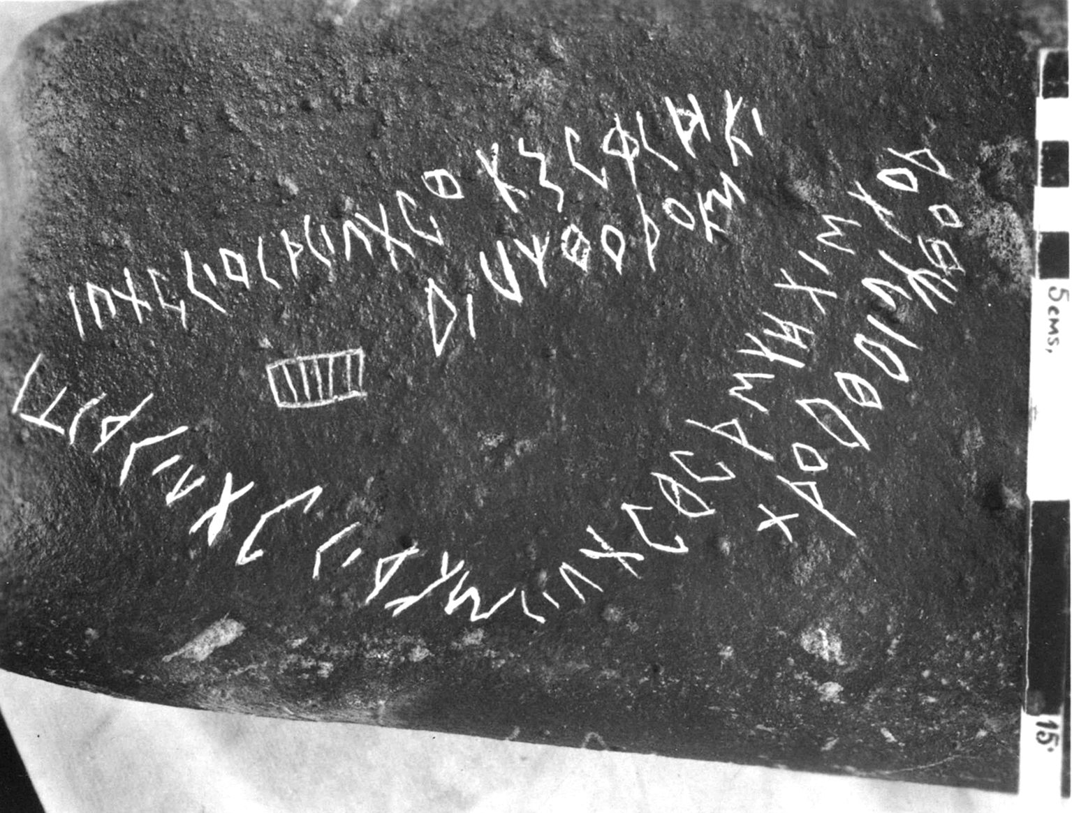 inscription of siglum NST 4