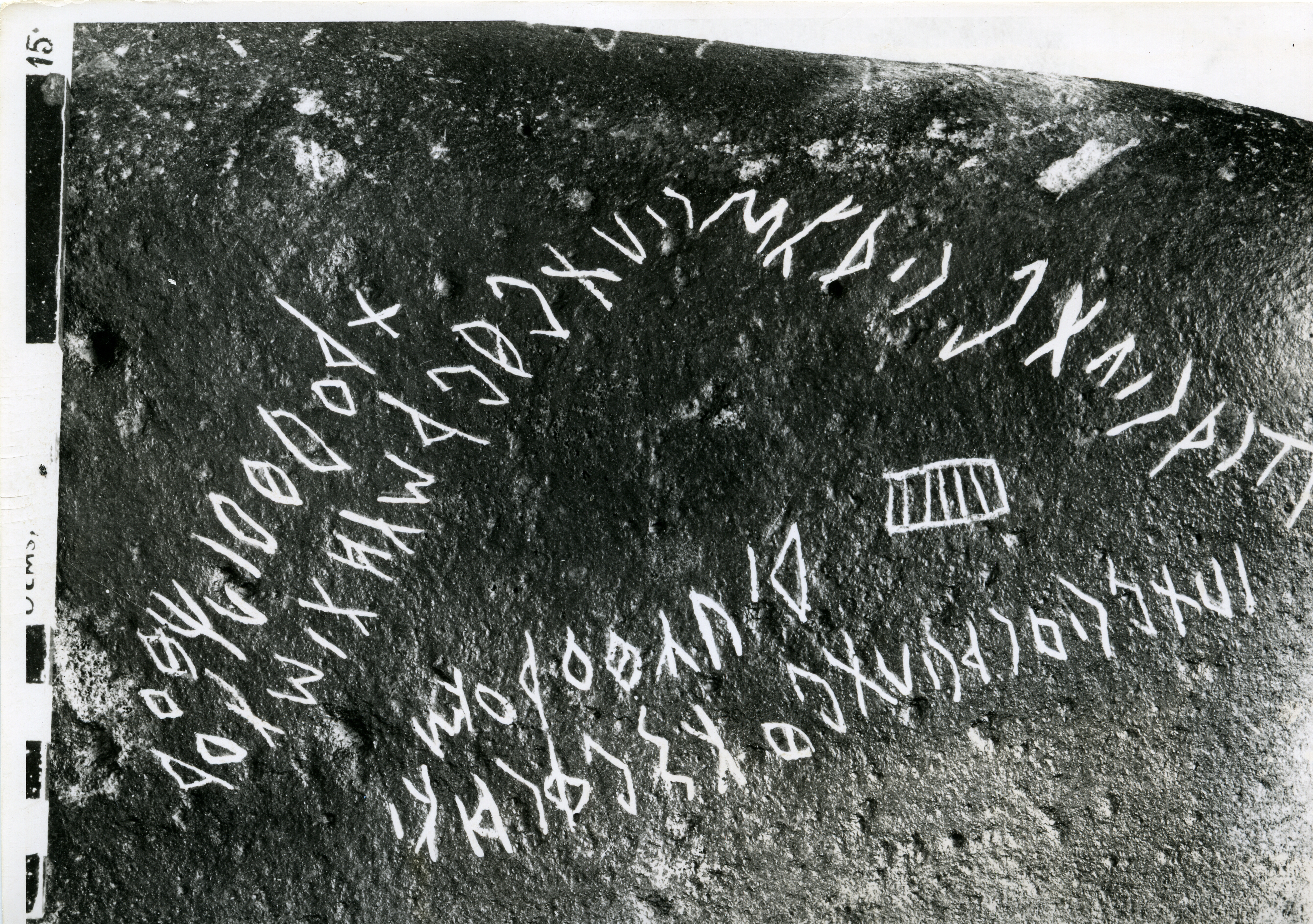 inscription of siglum NST 4