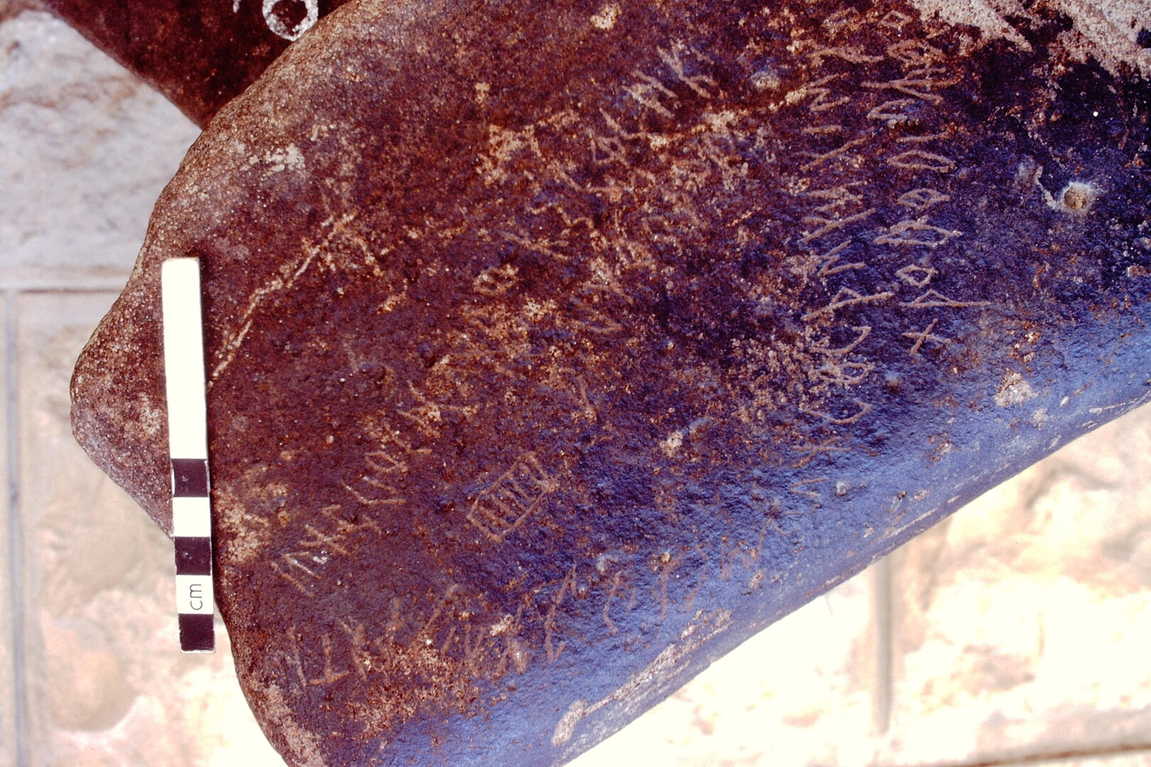 inscription of siglum NST 5