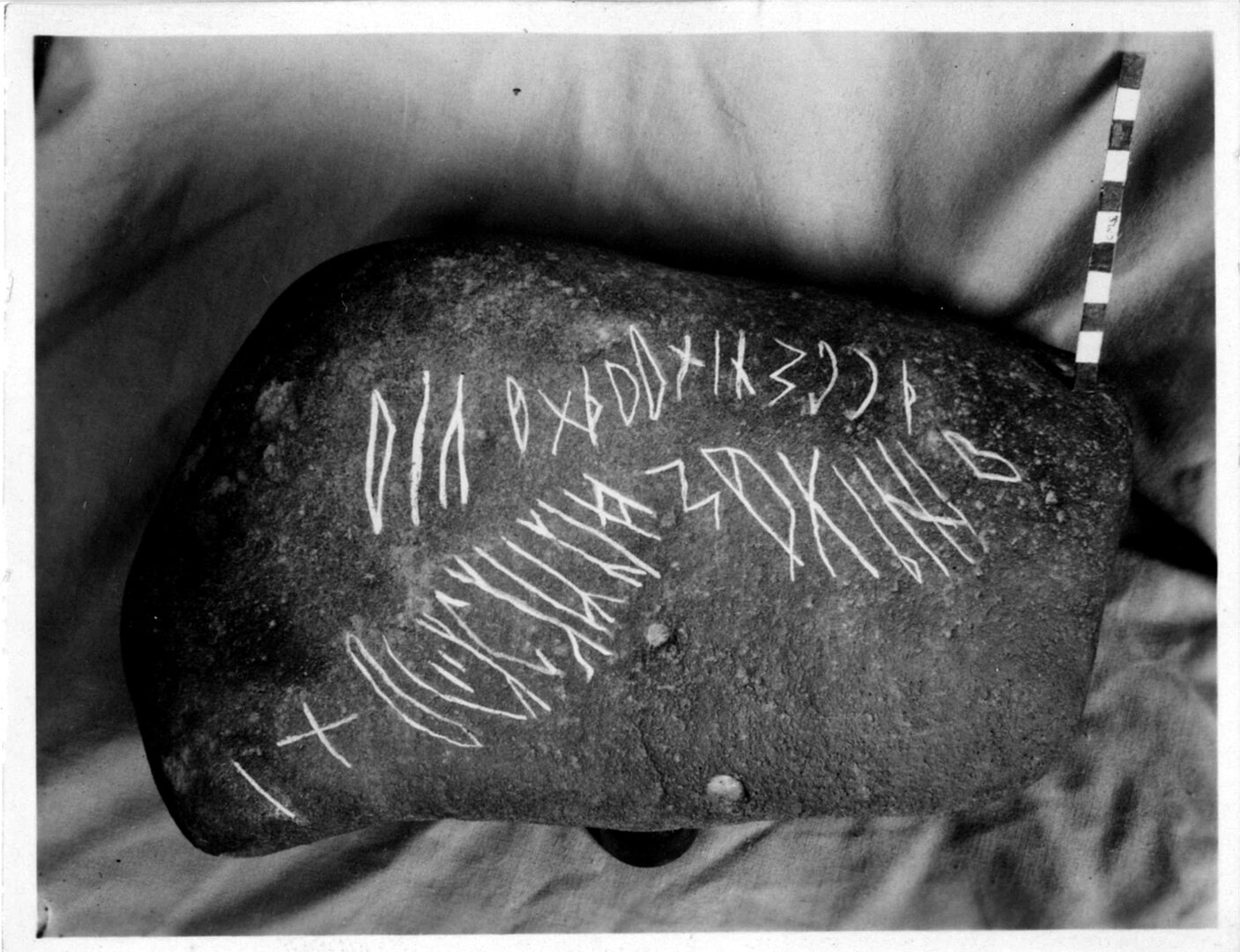 inscription of siglum NST 7